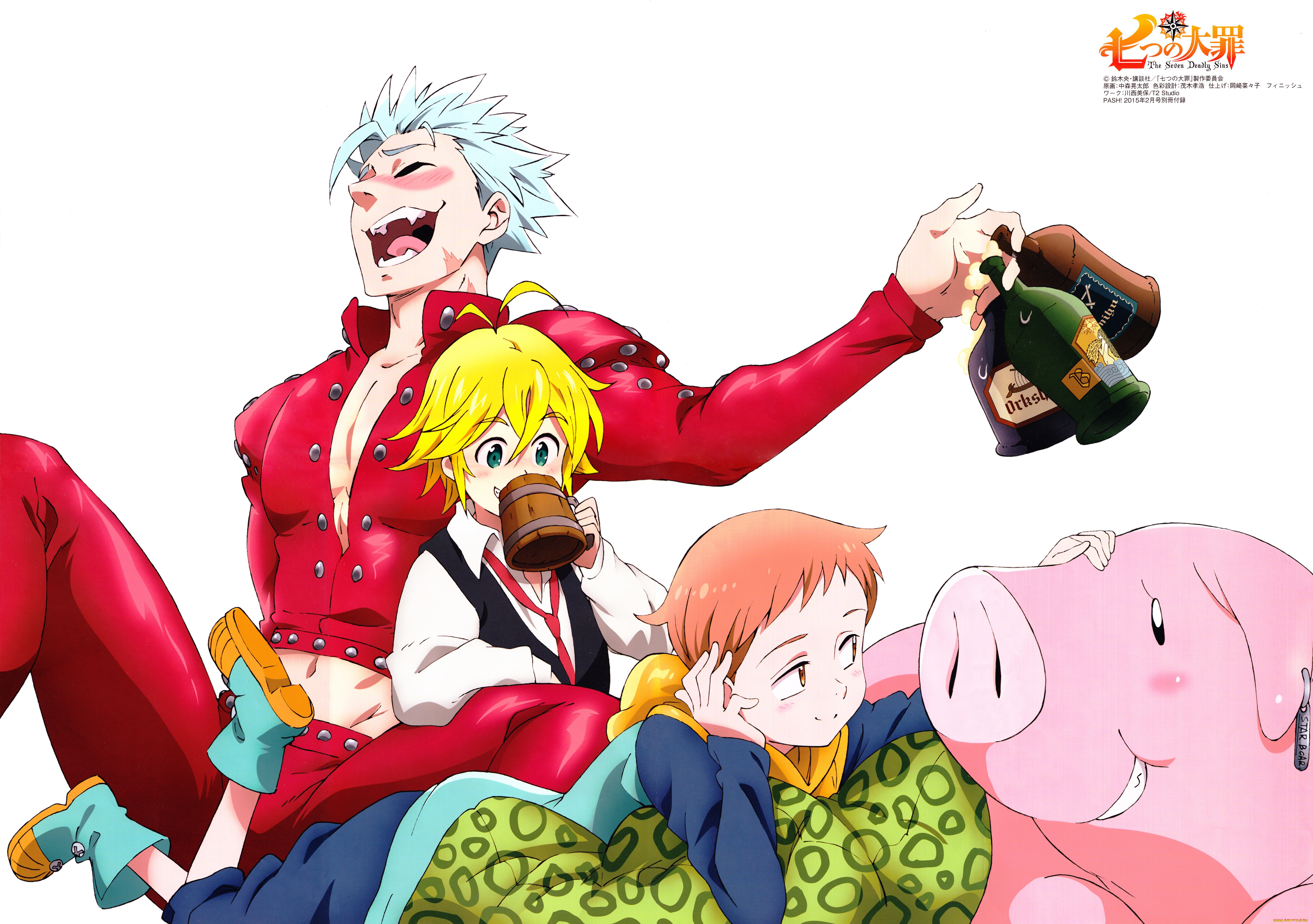 , nanatsu no taizai, 